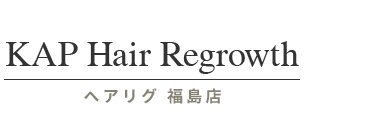「カッパ整体院 福島店」 ロゴ