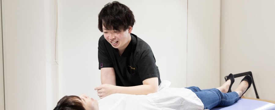 施術