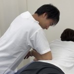 施術