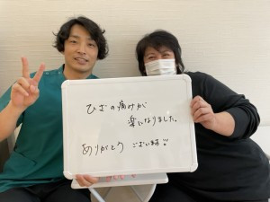 佐川m