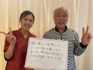 小貫あ
