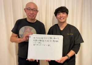 佐川s