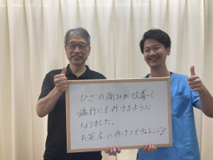 お客様との写真　八木沼様　多木
