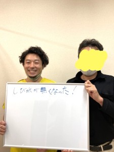 line_oa_chat_201027_162153
